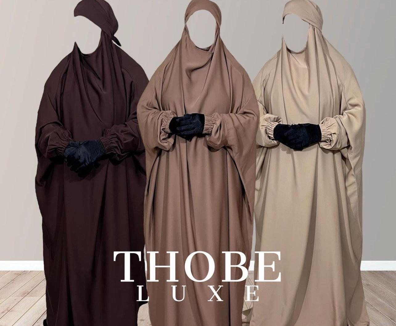 Jilbab with niqab, one piece jilbab for Muslim women modest Islamic dresses, abaya with niqab set, long jilbab dress with face cover, comfortable loose fitting.